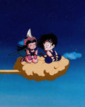Dragon Ball