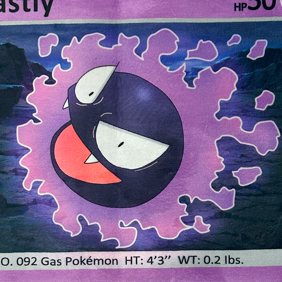 POCKET TRAINERS SHADE RUG - STAR KAGUNE