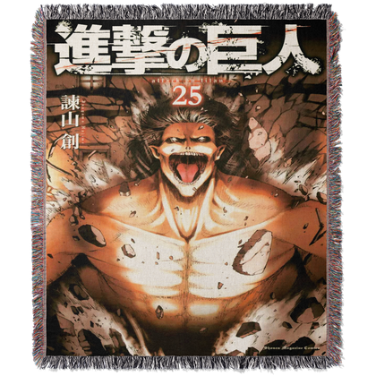 ATTACK TITAN WOVEN BLANKET TAPESTRY