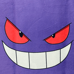 SHADOW GRIN RUG