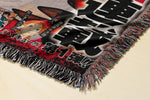 CHAINED HEARTBEAT WOVEN BLANKET TAPESTRY