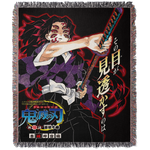 SIX EYED BLADE WOVEN BLANKET TAPESTRY