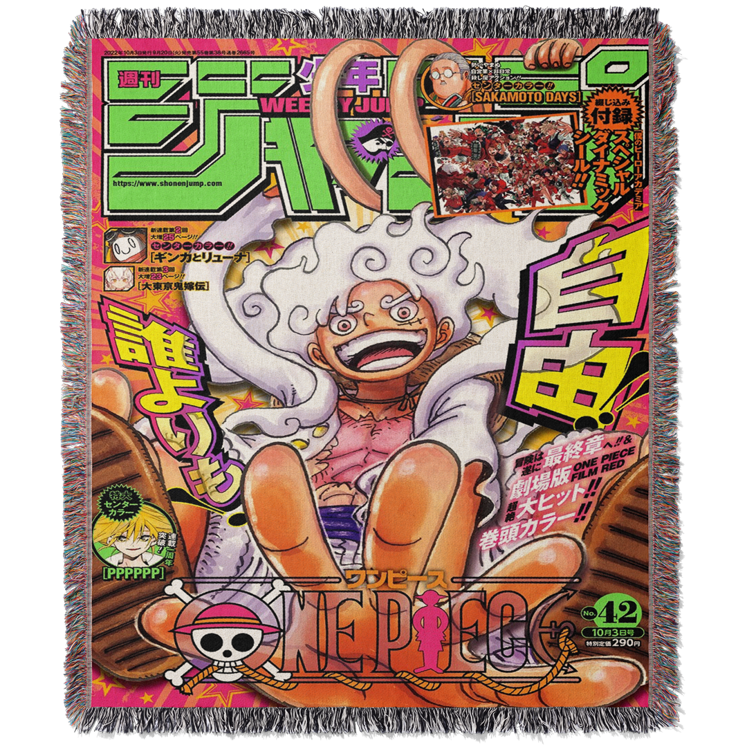 WARRIOR OF THE DAWN WOVEN BLANKET TAPESTRY - STAR KAGUNE