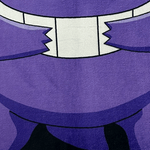 NIGHTMARE KING RUG