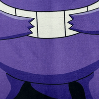 NIGHTMARE KING RUG