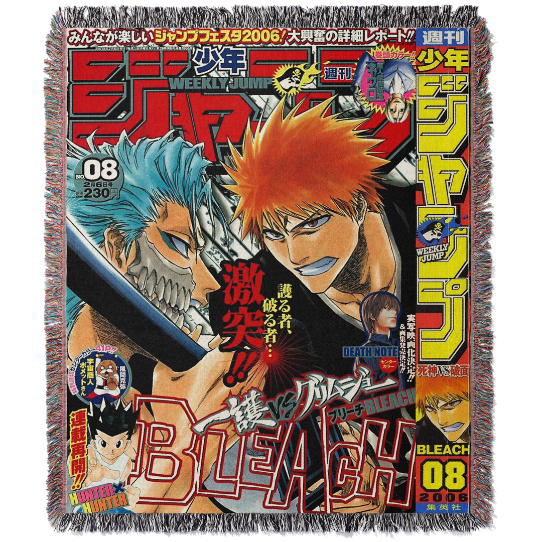 VOID BLADE WOVEN BLANKET TAPESTRY - STAR KAGUNE