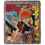 VOID SHIKAI WOVEN BLANKET TAPESTRY