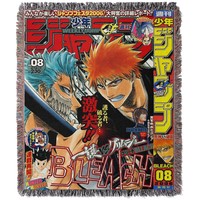 VOID SHIKAI WOVEN BLANKET TAPESTRY