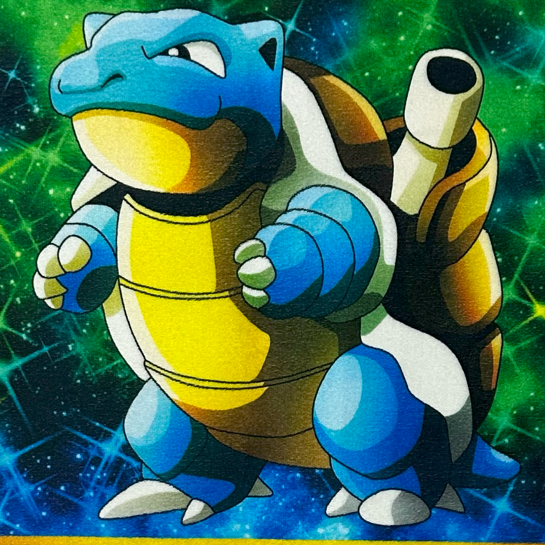 POCKET TRAINERS SURGE RUG - STAR KAGUNE
