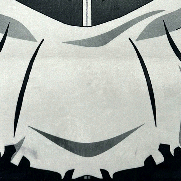 VOID ORB RUG - STAR KAGUNE