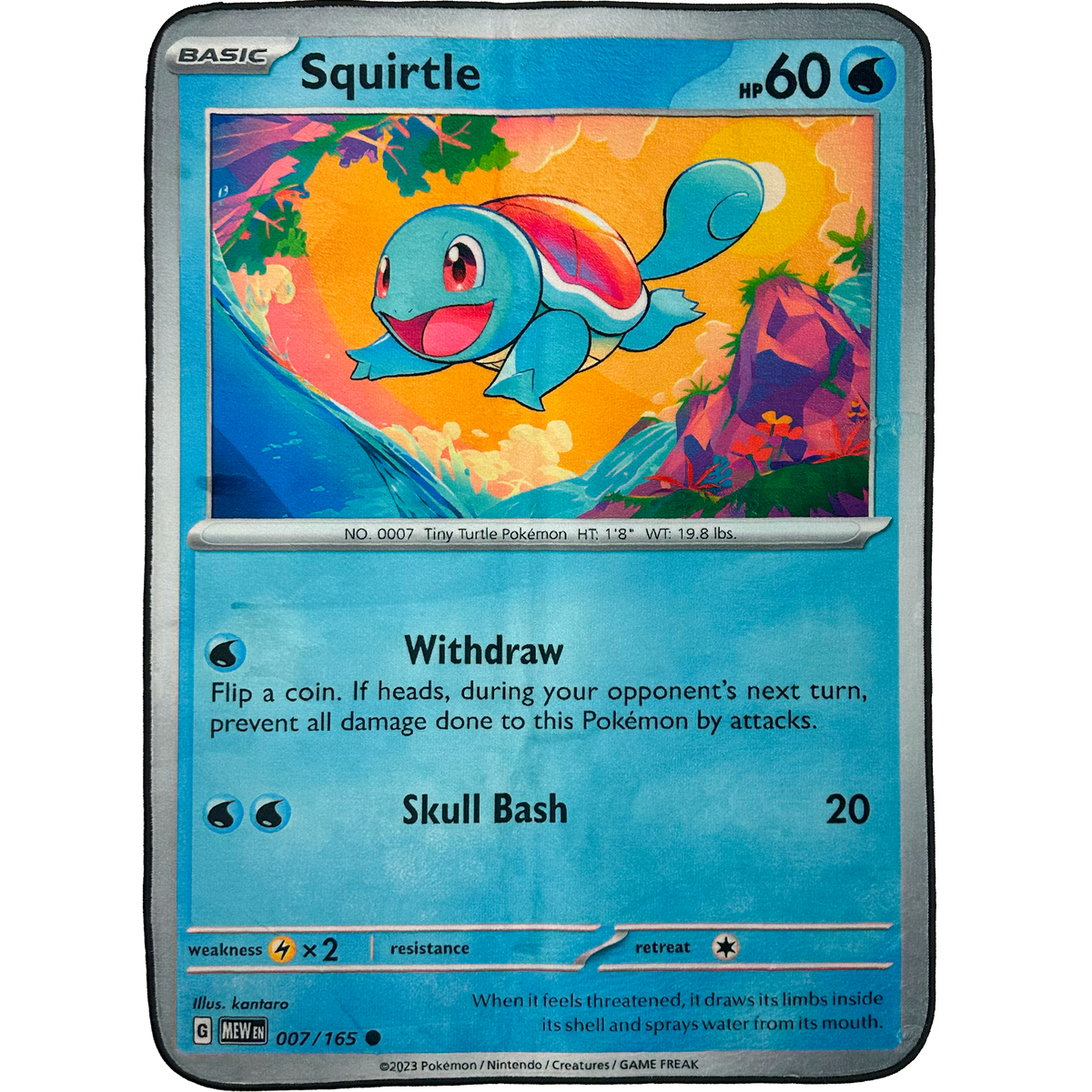 POCKET TRAINERS SPLASH RUG - STAR KAGUNE