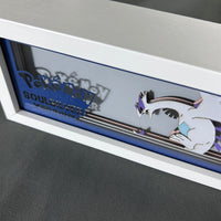 GUARDIAN TIDE LED BOX