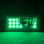 GRIMOIRE BLADE LED BOX