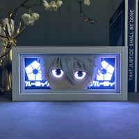 VISION BORN LED BOX