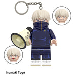JUJUTSU KAISEN MINI FIGURES