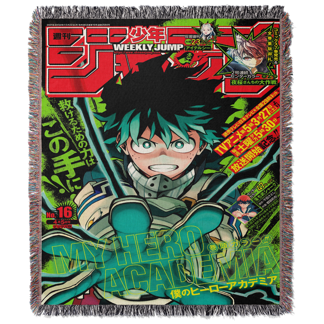 SMASHING LIMITS WOVEN BLANKET TAPESTRY - STAR KAGUNE