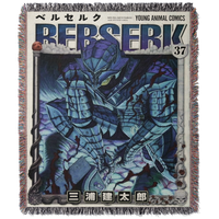 THRONE OF SACRIFICE WOVEN BLANKET TAPESTRY
