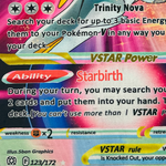 DIVINE STAR RUG