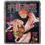 KING OF MALEVOLENCE WOVEN BLANKET TAPESTRY