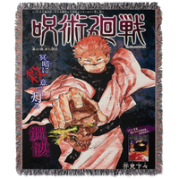 KING OF MALEVOLENCE WOVEN BLANKET TAPESTRY