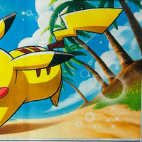 BEACH SPARK RUG