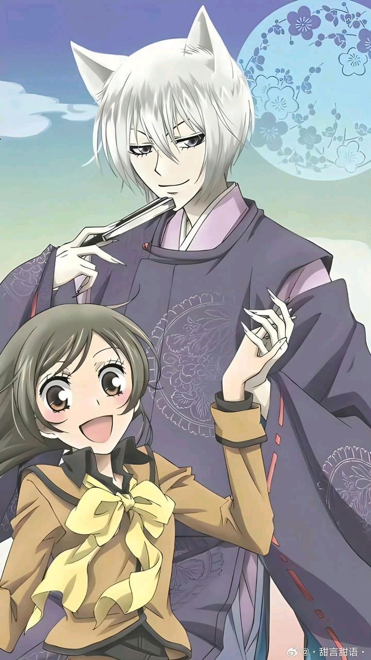 Kamisama Kiss