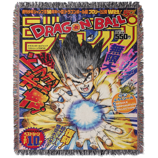 LAST HOPE OF EARTH WOVEN BLANKET TAPESTRY - STAR KAGUNE