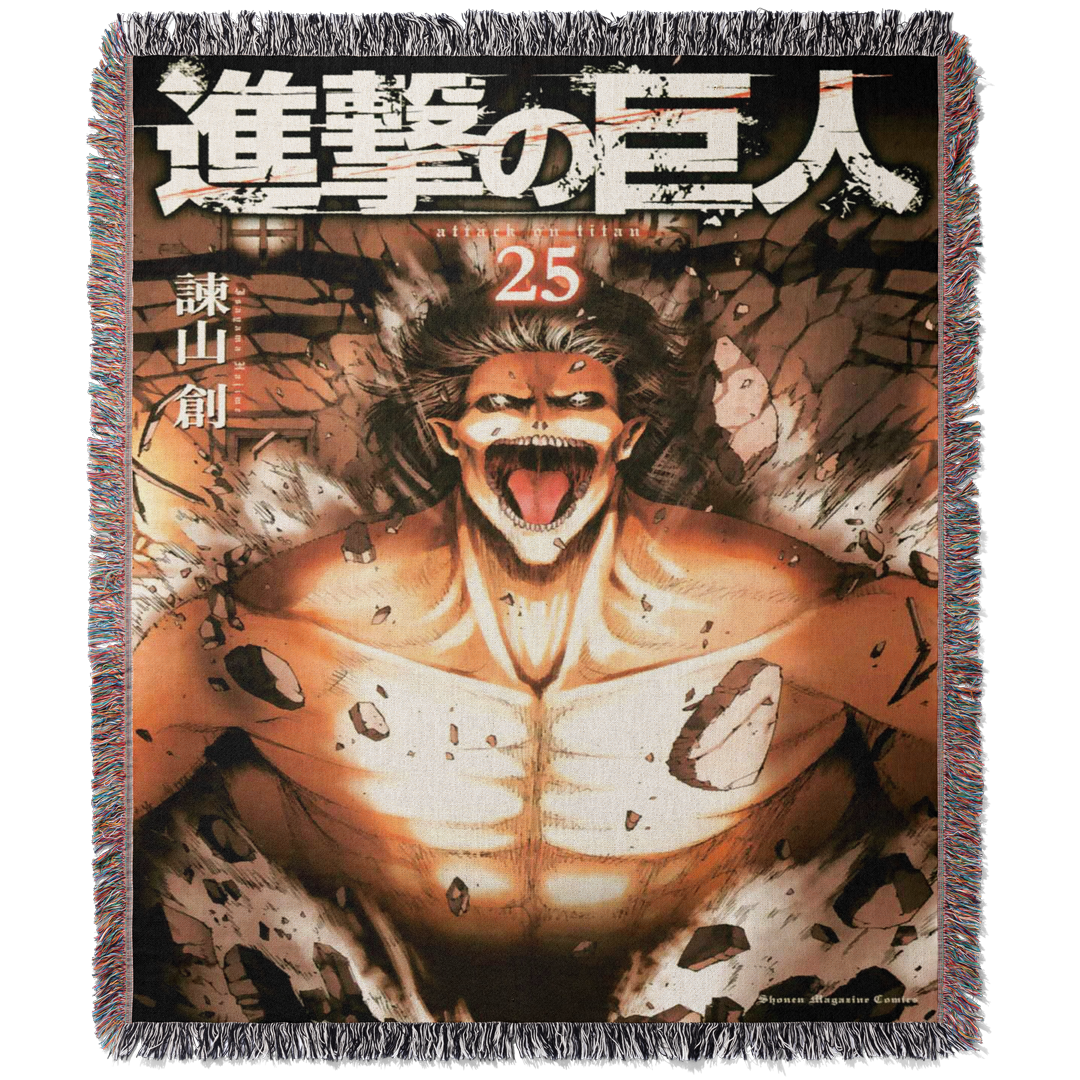 TITAN WOVEN BLANKET TAPESTRY - STAR KAGUNE