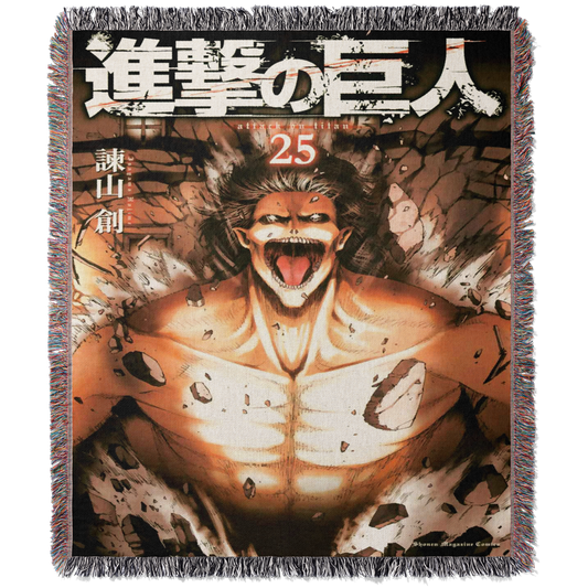 TITAN WOVEN BLANKET TAPESTRY