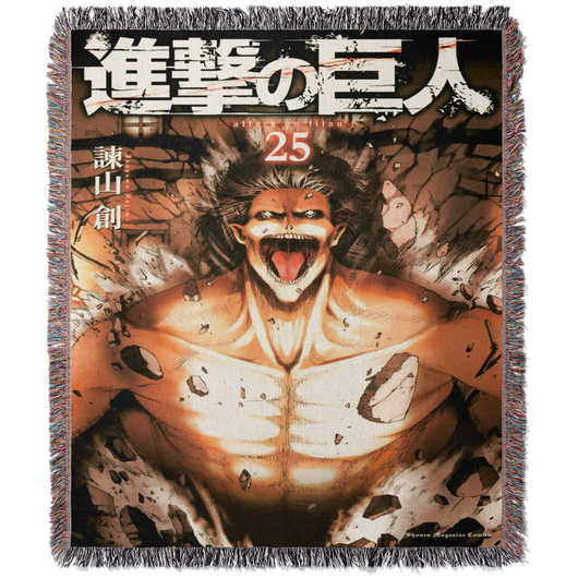 TITAN WOVEN BLANKET TAPESTRY