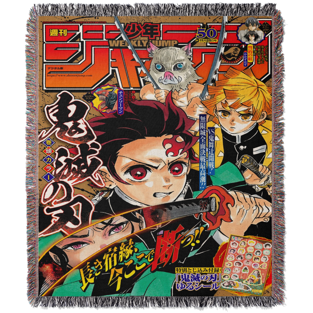 PILLAR’S CURSE WOVEN BLANKET TAPESTRY - STAR KAGUNE