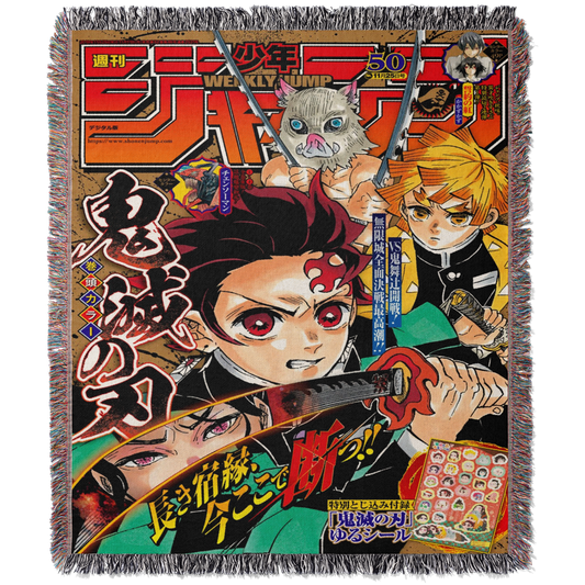 HASHIRA'S CURSE WOVEN BLANKET TAPESTRY - STAR KAGUNE