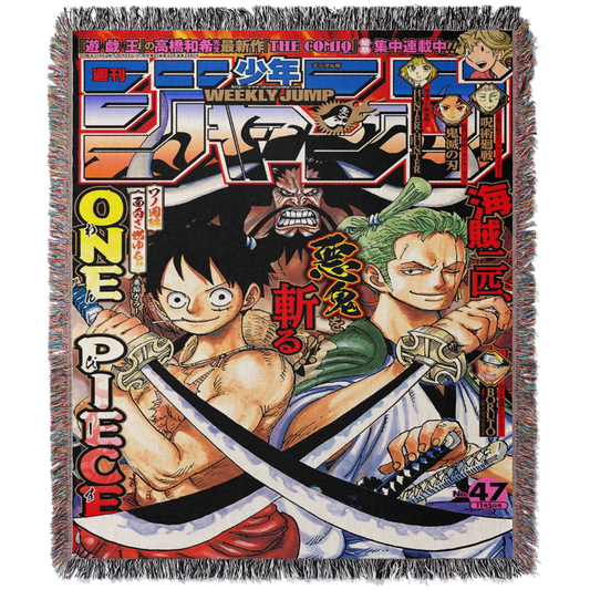 SWORD OF THE STARS WOVEN BLANKET TAPESTRY - STAR KAGUNE