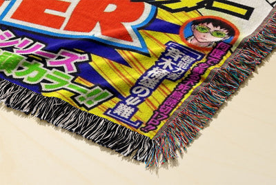 FRIENDS THROUGH FURY WOVEN BLANKET TAPESTRY - Image 2
