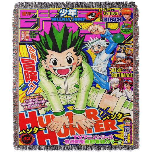 FRIENDS THROUGH FURY WOVEN BLANKET TAPESTRY