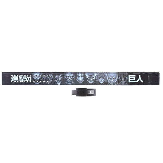 The Nine Guardians Gym Lever Belt - Image 3