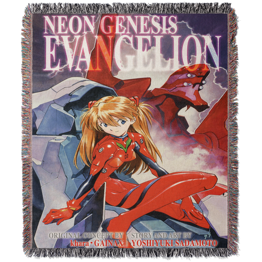 ANGELS DESCEND WOVEN BLANKET TAPESTRY - STAR KAGUNE