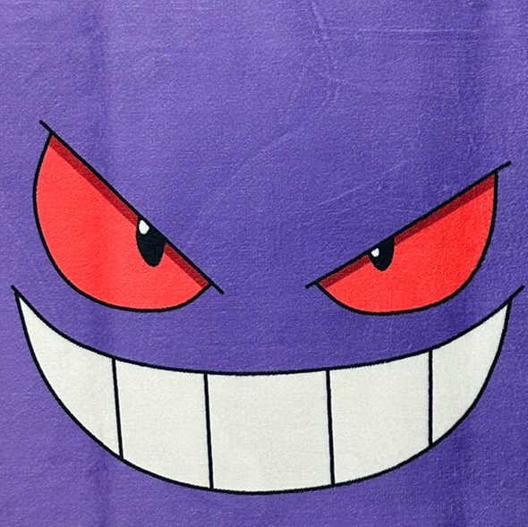 SHADOW GRIN RUG - Image 2