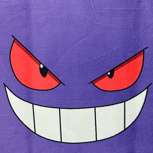 SHADOW GRIN RUG - Image 2