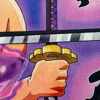 ZERO PATH RUG - Image 3