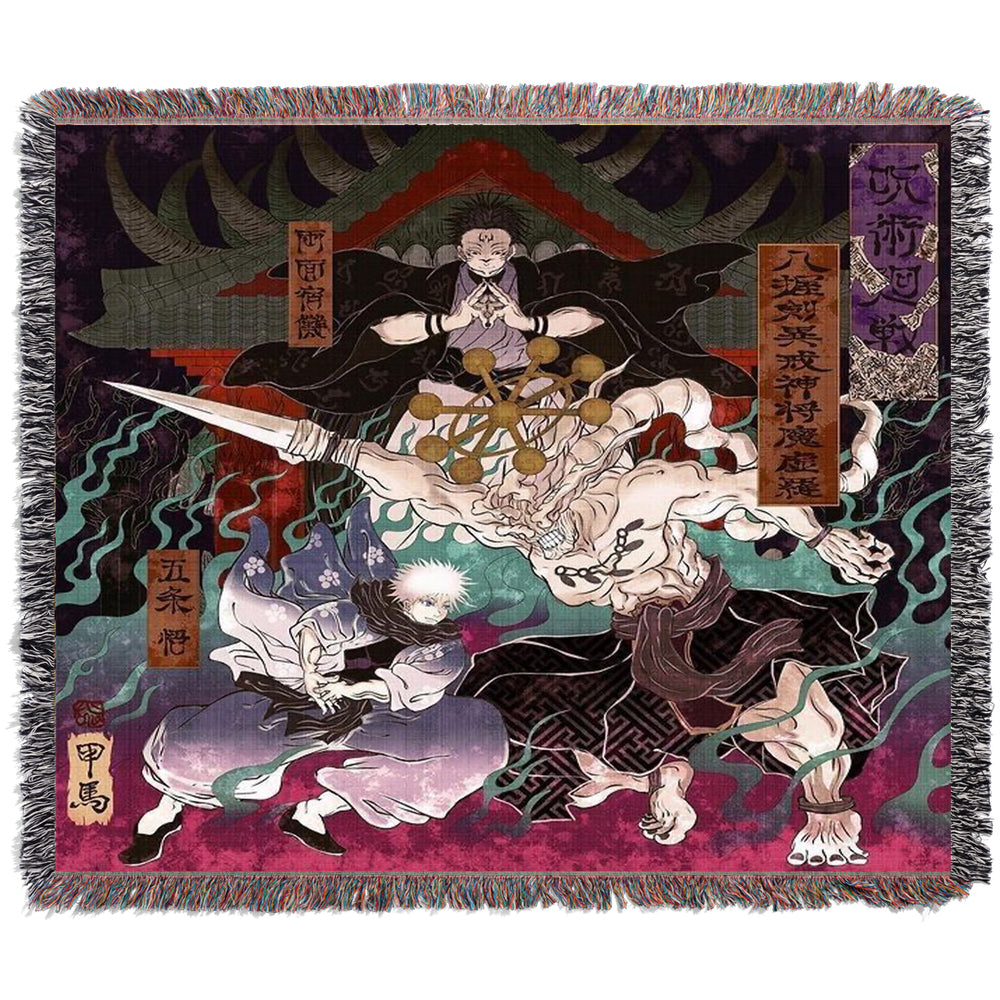 DIVINE RADIANCE WOVEN BLANKET TAPESTRY - STAR KAGUNE