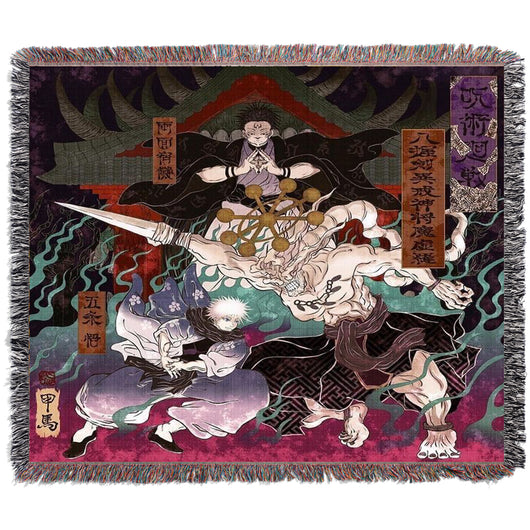 DIVINE RADIANCE WOVEN BLANKET TAPESTRY — Jujutsu Kaisen — Tapestry