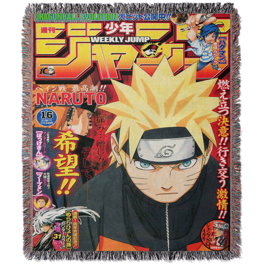 FLAMES OF WILL WOVEN BLANKET TAPESTRY - STAR KAGUNE