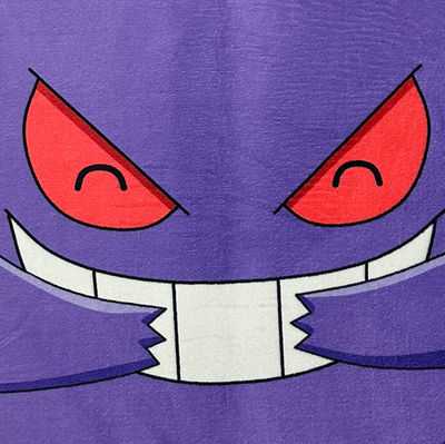 NIGHTMARE KING RUG - Image 2