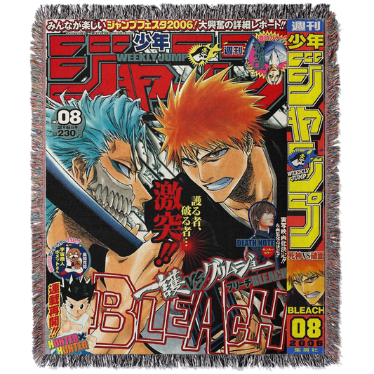 VOID SHIKAI WOVEN BLANKET TAPESTRY - STAR KAGUNE