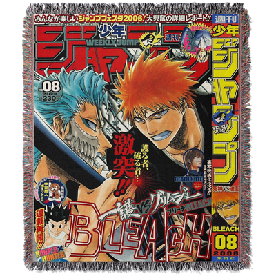 VOID SHIKAI WOVEN BLANKET TAPESTRY - STAR KAGUNE