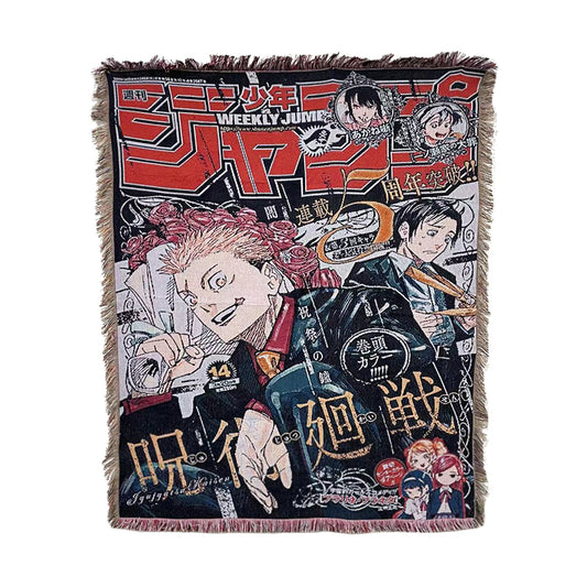 SHATTERED REALMS WOVEN BLANKET TAPESTRY - STAR KAGUNE