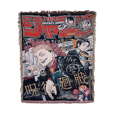 SHATTERED REALMS WOVEN BLANKET TAPESTRY - STAR KAGUNE
