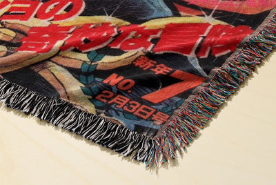 GOLDEN LEGACY WOVEN BLANKET TAPESTRY - Image 2
