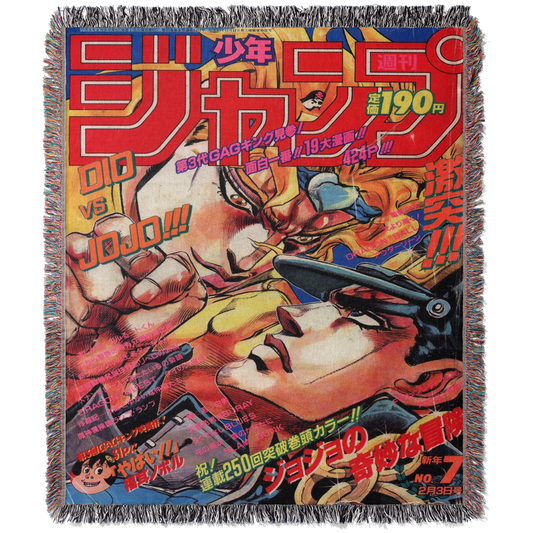 GOLDEN LEGACY WOVEN BLANKET TAPESTRY